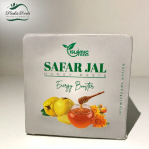 Safarjal Murraba